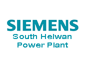 South Helwan Power Plant